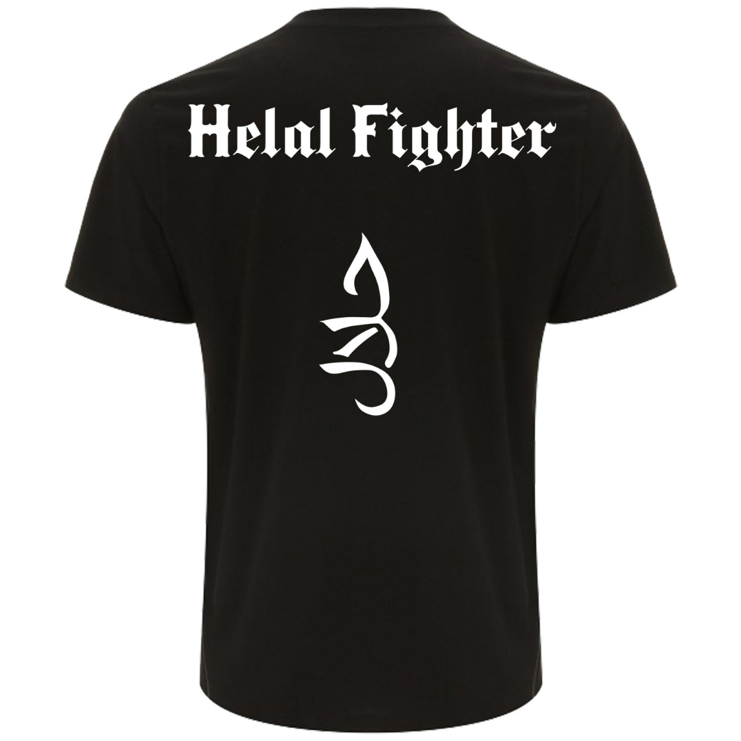 Normal "Helal Fighter" Shirt