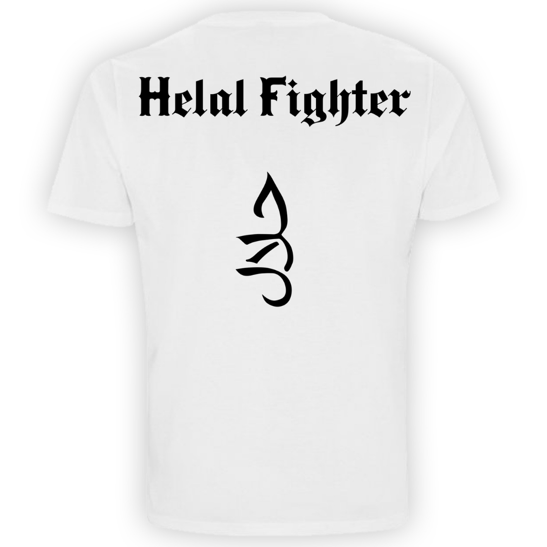 Normal "Helal Fighter" Shirt